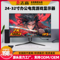 seller product image