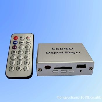 Hy1002 Independent Audio Interface Type Car Mp3 Player