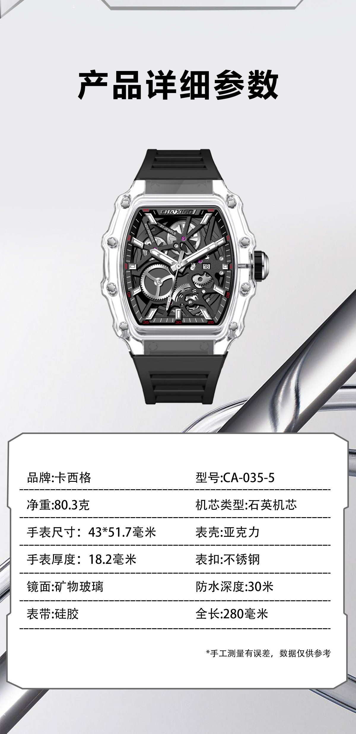 O1CN018FntFu1vzLhTcmhQV !!2058296243 0 cib