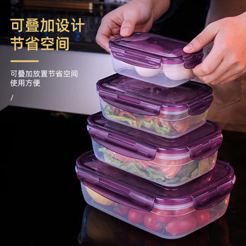 Microwave Oven Lunch Box Food-Grade Plastic Refrigerator Crisper Household Frozen Meals Fruit and Vegetable Storage Box