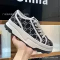 Black silver logo