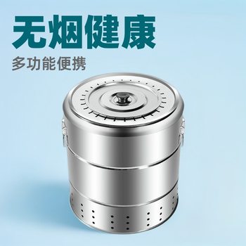 Internet Celebrant Family Full Set Hanging Oven Barbecue Indoor Barbecue Smokeless Barbecue Household Barrel-shaped Outdoor Barbecue