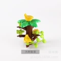 Big Tree Set