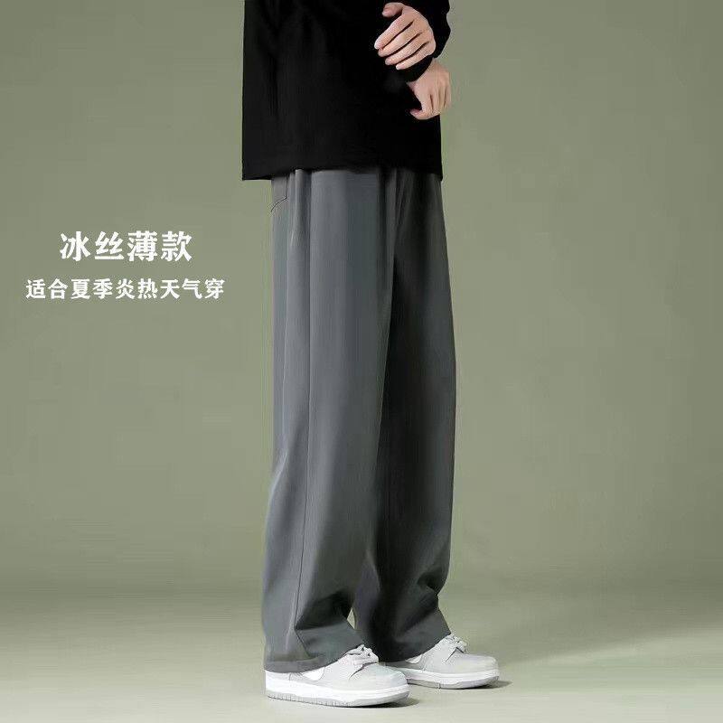 夏季薄款裤子男直筒裤男生潮流百搭宽松九分裤学生夏天阔腿休闲裤
