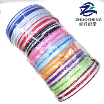 Colorful High-Gloss Reflective Webbing 2cm Manufacturer Spot Wholesale Black Luggage Clothing Accessories Reflective Tape