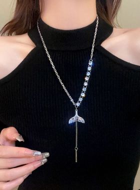 锆石鱼尾端毛衣链女士级感长款大气档配饰卫衣项链轻奢小众