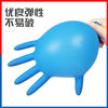 Yingke Disposable Nitrile Gloves Industrial Labor Protection Thickened High Elastic Powder-Free Durability Work Food Protective Hand