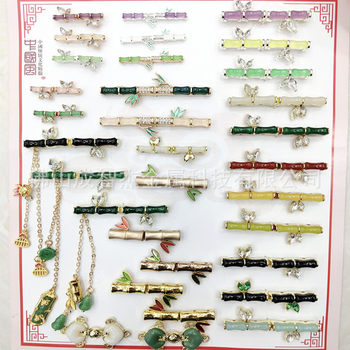 Chinese Style Bamboo Clothing Buttons, 13 Types, Bamboo Leaf Snap Buttons, Bamboo Zen Flavor, in the World of All Trees, Only Bamboo Is Loved by Gentlemen