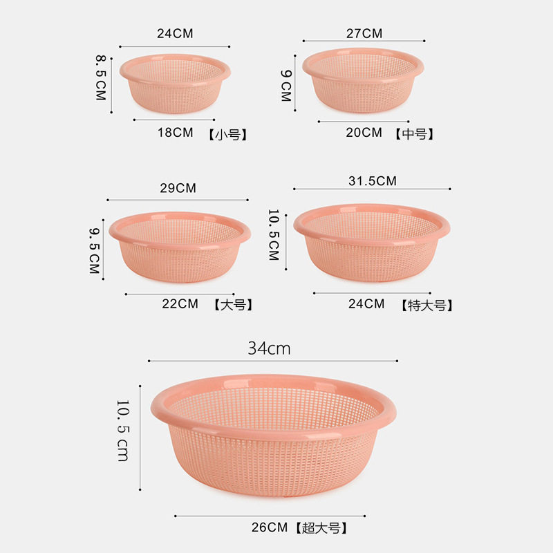 Kitchen Washing Vegetable Basket Drain Basin Plastic PP Washing Fruit Basin Pool Storage Basket Tableware Washing Vegetable Basin Rice Washing Basket