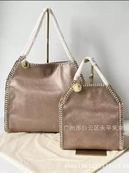 Stella McCartney Cross-border European and American Chain Bag Single Shoulder Crossbody Hand Tote Guangzhou Women's Bag
