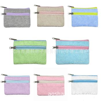 Limited Time Sale: Fashionable and Simple Candy-Colored Corduroy Coin Purse Card Holder with Double Zipper Design for Storing Change