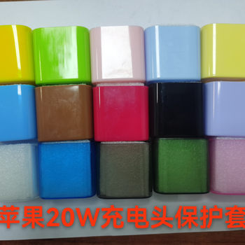 For Apple 20W charger protective case iPhone13 charger protective case fast charging head protective case soft case