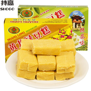 Vietnam imported Huanglong green bean cake 100g traditional pastry specialty dessert childhood nostalgic casual snack products wholesale