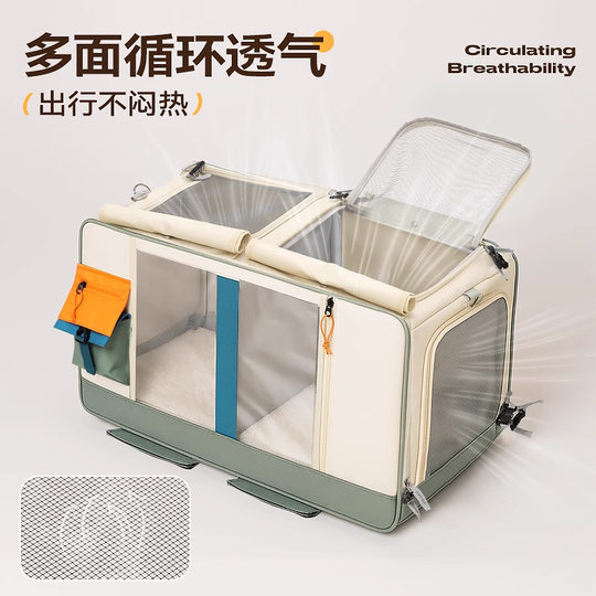Cat Bag, Portable Cat Backpack, Anti-Stress Multi-Cat Artifact, Dog Large-Capacity Suitcase, Pet Trolley Case