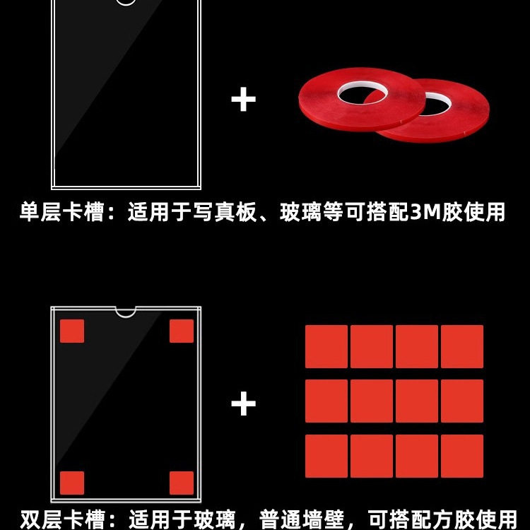 Acrylic Card Slot A3 Photo Display Frame Insert Paper Transparent Box A4 Photo Wall Combination Photo Frame Wall Hanging Without Punching