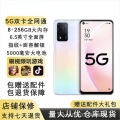 seller product image