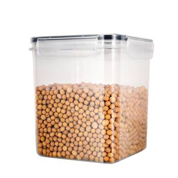 Square Four-Piece Sealed Box Plastic Pp Nut Grain Storage Storage Tank Set 5.2L*4 Rice Storage