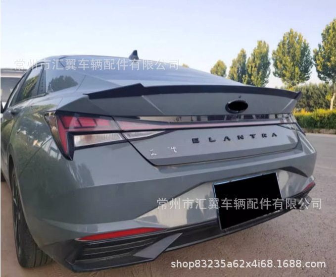 21ヒュンダイ第7世代エラントラ修正パンチフリーブレードリアウ...