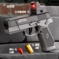 Type 92 gray [medium version]