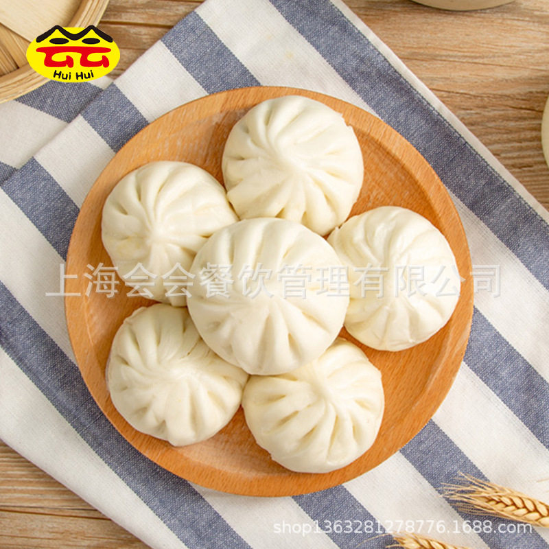 guangzhou Restaurant Likoofu Hand-made Barbecued Buns 337.5g/9 Cantonese-style Morning Tea Snack Buns Breakfast Semi-finished Products