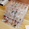 Cross-Border New Product Transparent Jewelry Storage Box Ins Style Large Capacity Household Organizing Box Earrings Necklace Dustproof Drawer