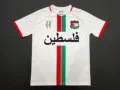 24-25 Short Sleeve White Palestine (Arabic)