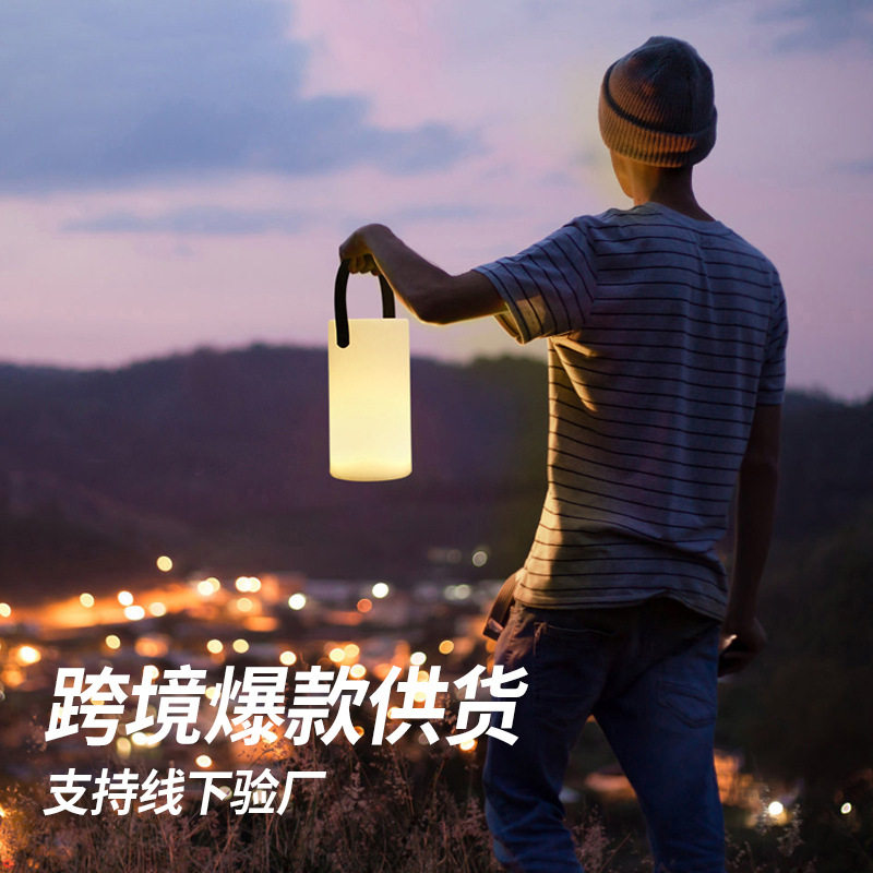 European and American portable lamp outdoor camping lamp charging table lamp courtyard atmosphere cross-border led decorative luminous night light