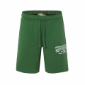 Dark Green Casual Shorts (Letter)