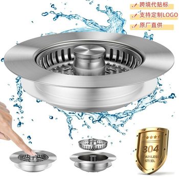 304 Stainless Steel Pop-Up Drain Filter for Kitchen Sink, Anti-Clogging and Leak-Proof Plug, Universal Replacement Accessory