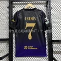 2627 barcelona away no. 7 fermin + champions league armband