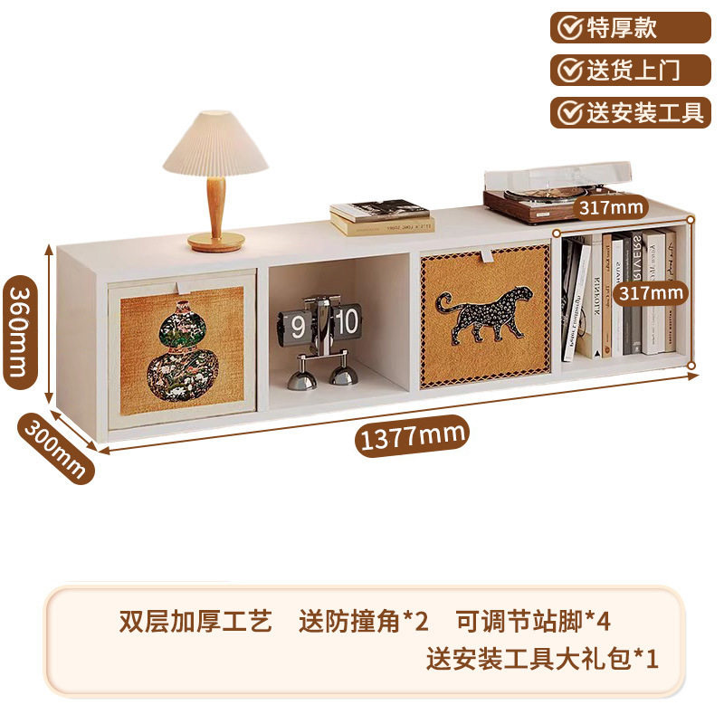 钢制格子柜卡莱克多层DIY自由组合家用落地电视柜幼儿园八格柜