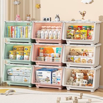 Children's toy storage box transparent front open flip living room household oblique snack organizing rack locker box