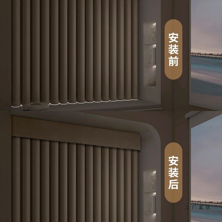 Curtain Blackout Curtain Top Gap Velcro Strip Above Window Curtain Blackout Eyebrow Anti-Light Leakage Artifact