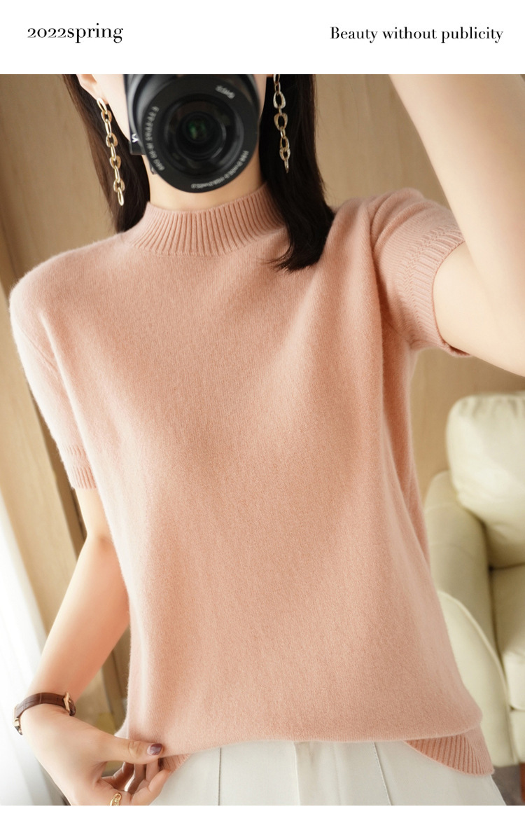 không xác định