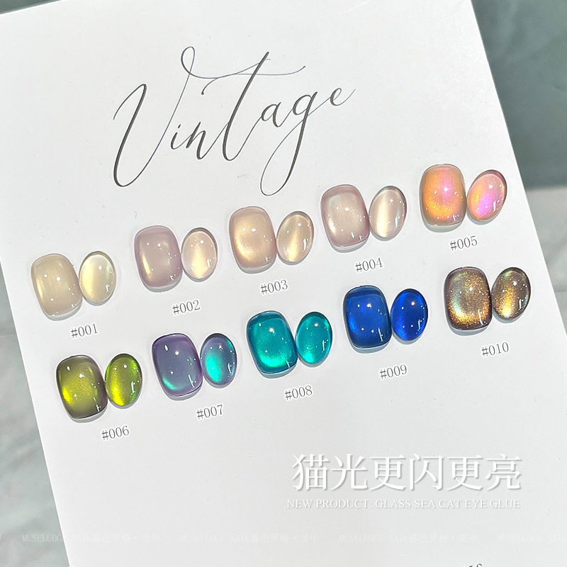 Twilight Rogge Glass Sea Cat Eye 2025 Internet Celebrity Popular Recommendation Atmosphere Clear Cat Eye Nail Polish Series