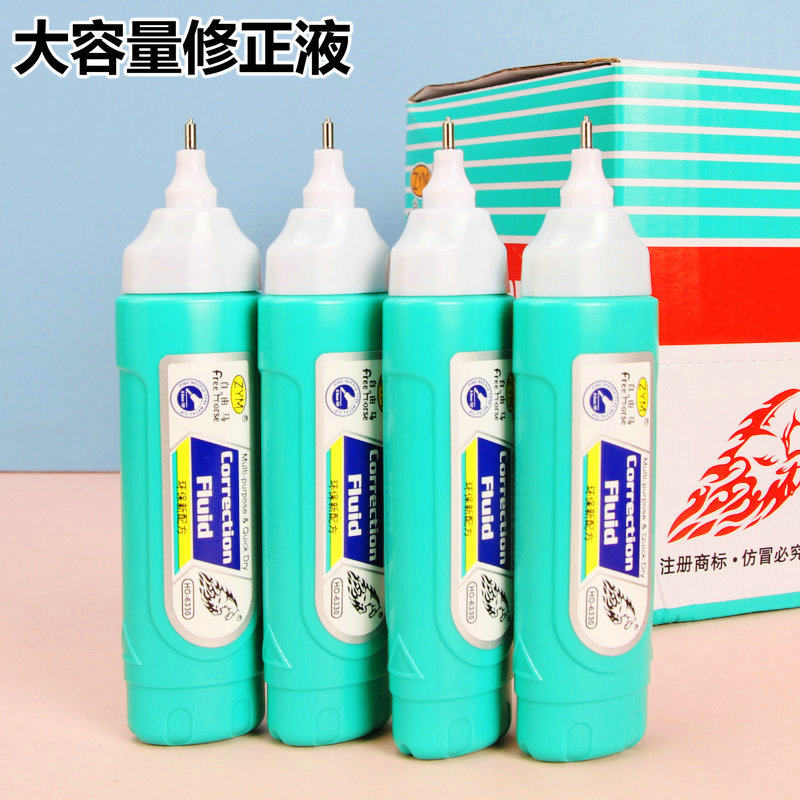 Cartoon Correction Fluid Correction Fluid Student Steel Head Correction Fluid Learning Stationery Supplies Pen-shaped Correction Fluid Wholesale