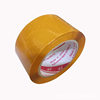 Transparent Sealing Tape, Adhesive Tape, 5.5cm Courier Packing Tape, High-Viscosity Sealing Tape for Express Delivery