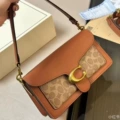 Brown monogram
