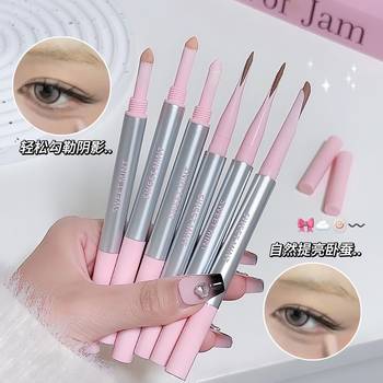 Sweet Mint Double-Ended Bobo Silkworm Pen Naturally Brightens the Silkworm Shadow under the Eyeliner Double-Ended Silkworm