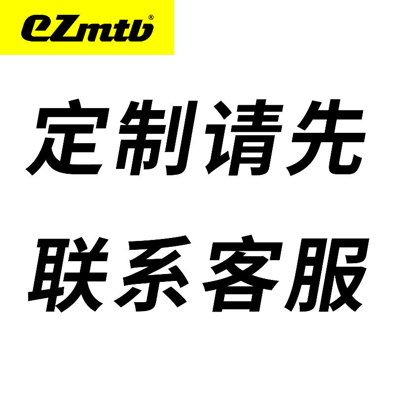 EZmtb 山地公路自行车油碟刹车换油注油工具多用途刹车保养工具