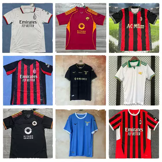 25-26 Ac Milan Home and Away Football Uniforms 24-25 Roma Jerseys 23-24 Lazio Commemorative Edition Jerseys