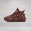 [air cushion style] brown red