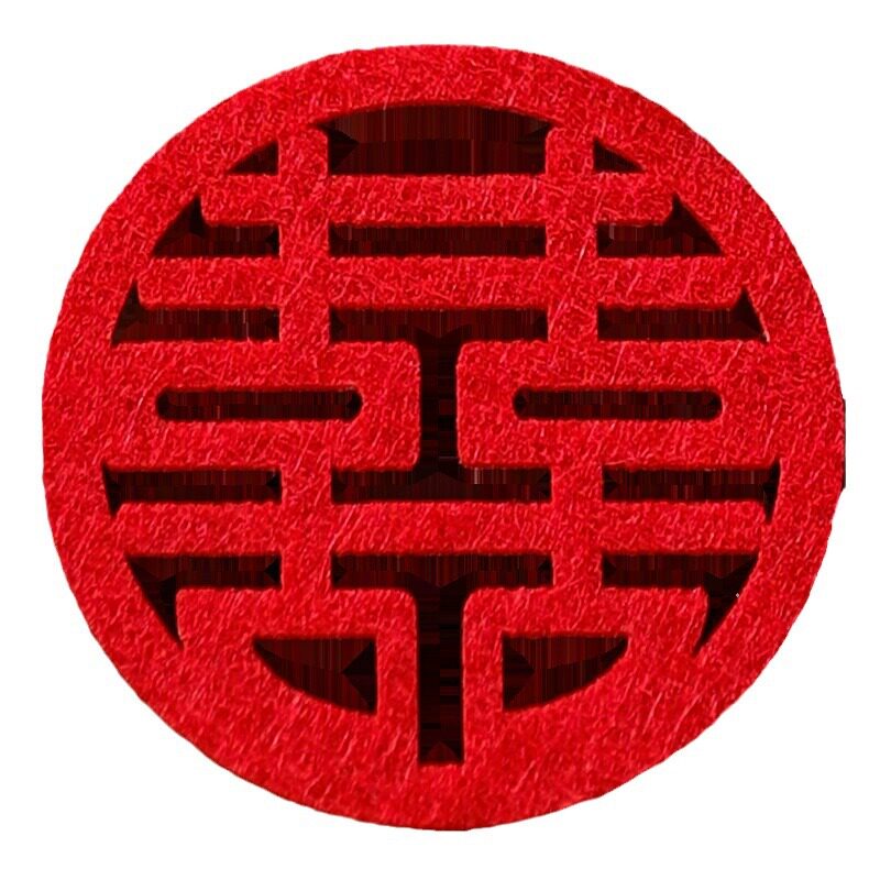 Small Happy Word Wholesale Wedding Special Hand Throwing Haimen Happy Sticker Wedding Decoration Wedding Room Layout Set Wedding Supplies