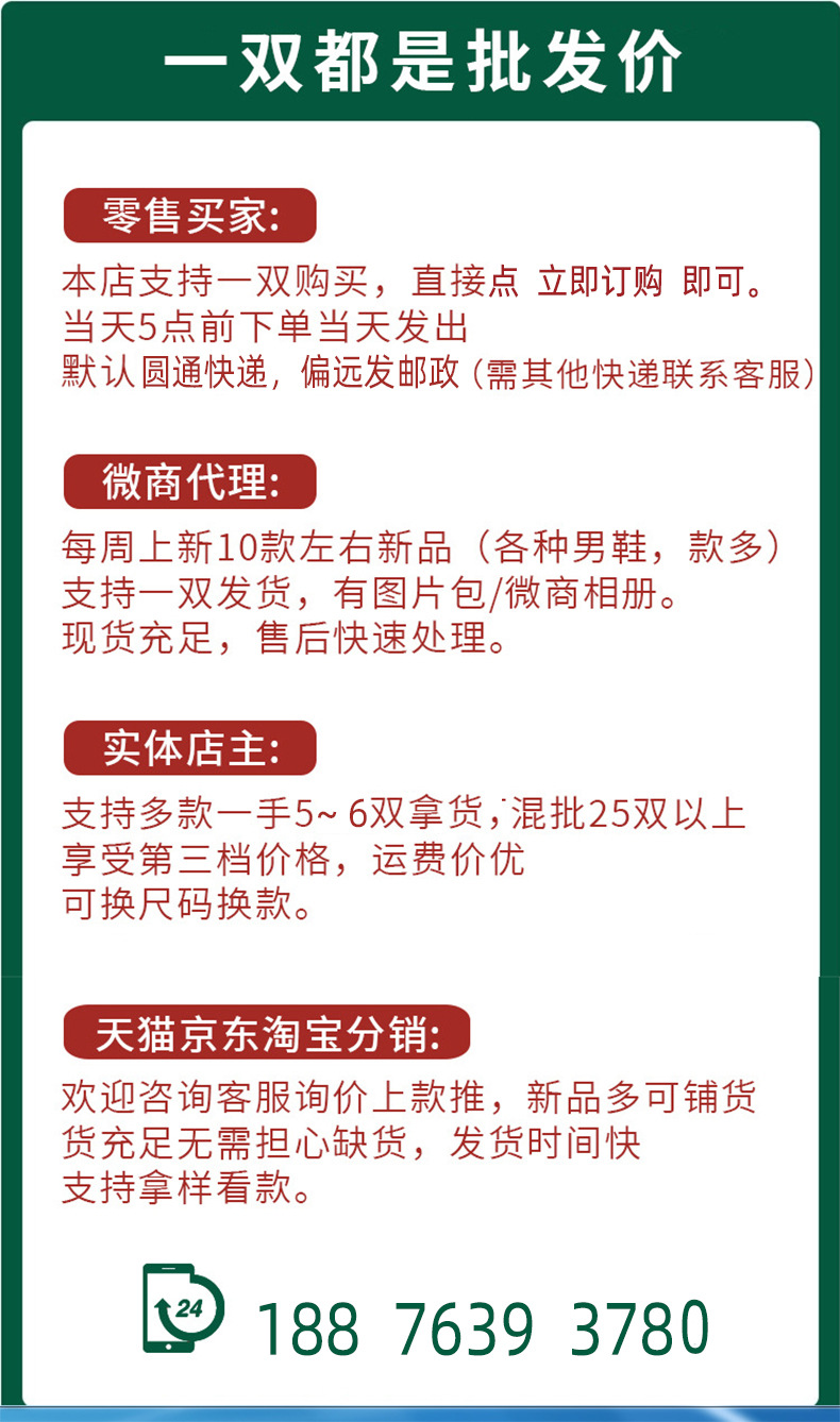 C-_Users_Administrator_Desktop