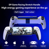 D9 stretch handle планшетный переключатель Android IOS компьютер PS4 потоковая игра Bluetooth зал соматосенсорная ручка