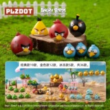 Коробка для штор Angry Birds, модные игрушки ручной работы, периферийные подарки на день рождения