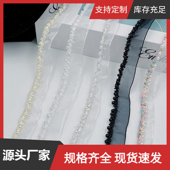 In-Stock Snow Gauze with Small Beads, Pearl Lace, Clothing Accessories, Bags, Headbands, Decorative Chanel-Style Ribbon for DIY