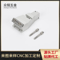 seller product image