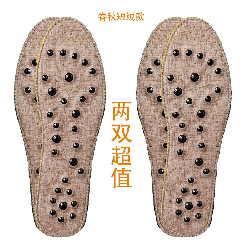 夏用生地 ライトカラー【2足組】