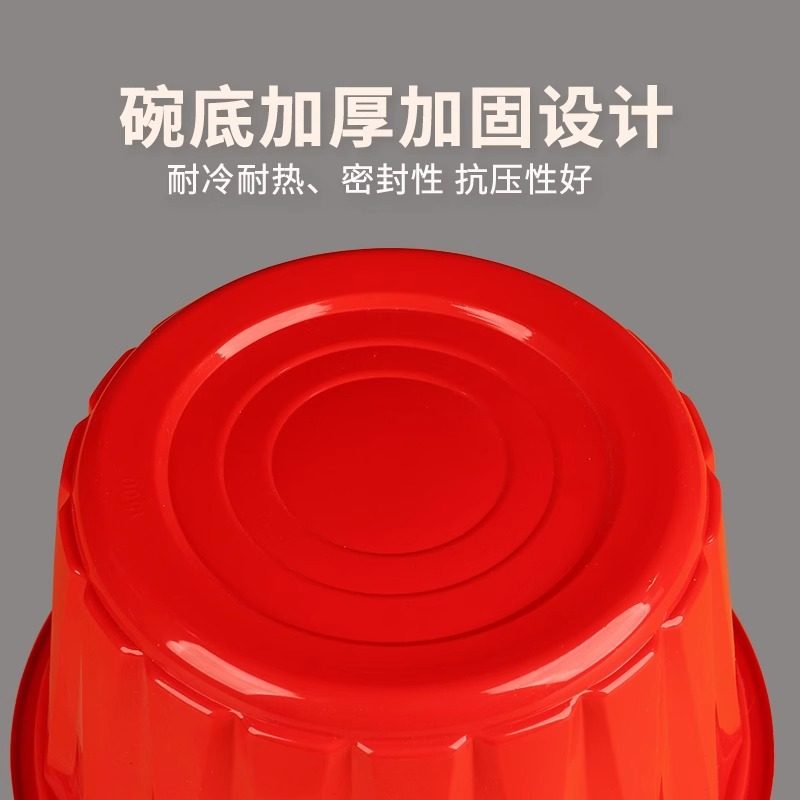 Large Disposable Lunch Box Round Super Large Capacity Crayfish Pickled Fish Fruit Plate Round Basin Takeaway Bowl Wrapper Box
